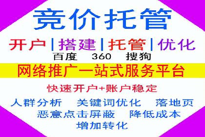 抖音信息流广告案例：打造爆款广告的技巧